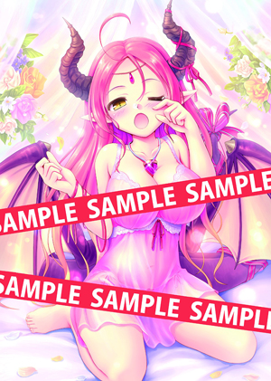 月刊メガストア 2018年10月号