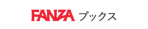 fanza